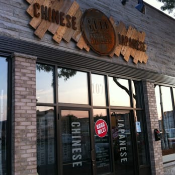 8000 Miles - Store front! - Chinese Near Me - Roselle, Illinois 8000 Miles - Store front! - Chinese Near Me - Roselle, Illinois