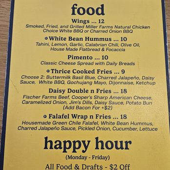 Daisy Bar - Coffee & Tea Near Me - Indianapolis, Indiana Daisy Bar - Coffee & Tea Near Me - Indianapolis, Indiana