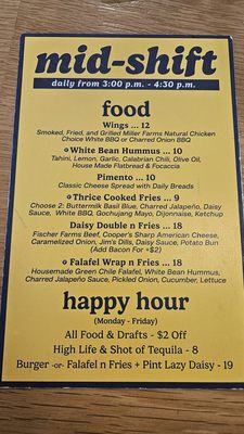 Menu photo 2 Daisy Bar Indianapolis, IN Menu photo 2 Daisy Bar Indianapolis, IN