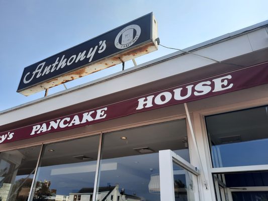 Anthony's Pancake House by null