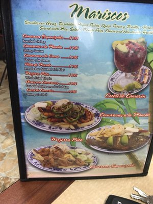 Menu photo 1 La Union Restaurant Houston, TX Menu photo 1 La Union Restaurant Houston, TX