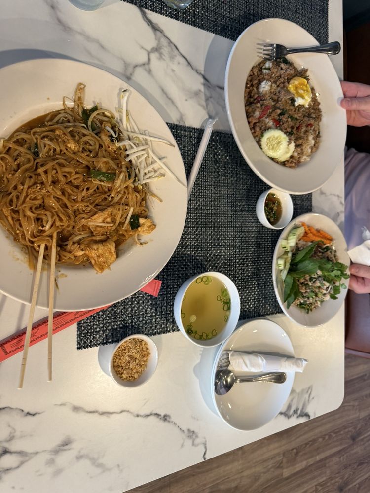 Aroy D Thai & Lao Kitchen Logo
