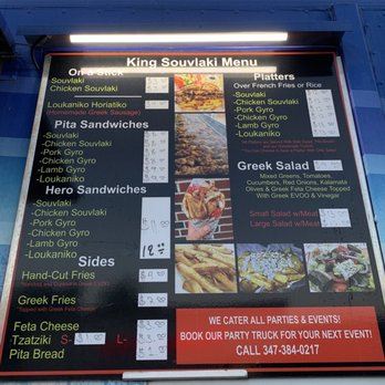 King Souvlaki - Menu as of September 2020 - Food Trucks Near Me - Bayside, New York King Souvlaki - Menu as of September 2020 - Food Trucks Near Me - Bayside, New York
