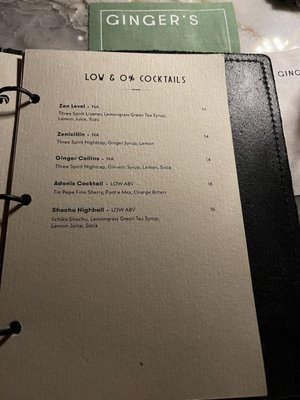 Menu photo 8 Ginger's Dallas, TX