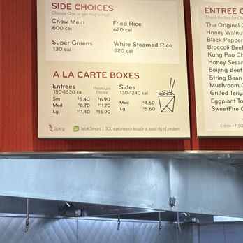 Panda Express - Menu - Fast Food Near Me - San Francisco, California Panda Express - Menu - Fast Food Near Me - San Francisco, California