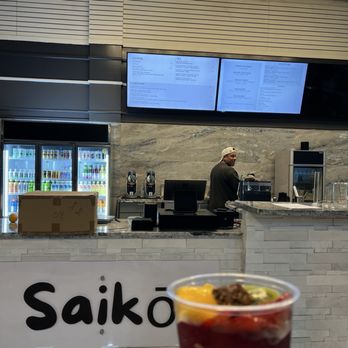 Saikō - Acai bowl - Coffee & Tea Near Me - Orlando, Florida Saikō - Acai bowl - Coffee & Tea Near Me - Orlando, Florida
