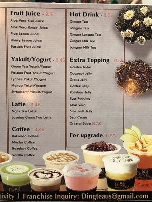 Menu photo 7 Ding Tea Costa Mesa Costa Mesa, CA Menu photo 7 Ding Tea Costa Mesa Costa Mesa, CA