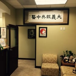 Da Yi Classic Acupuncture & Herbs