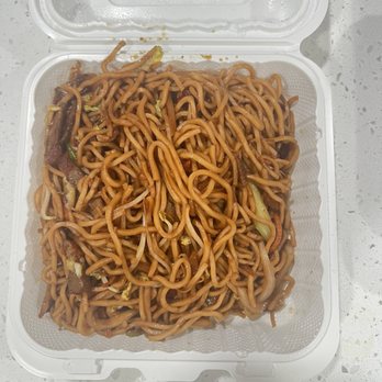 New China Cafe - Pork Chicken, Pork or Beef Lo Mein - Chinese Near Me - Denver, Colorado