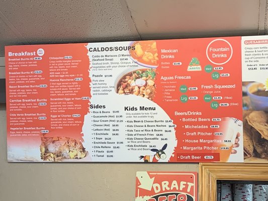 Menu photo 3 Taqueria El Burrito Davis, CA Menu photo 3 Taqueria El Burrito Davis, CA
