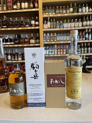 AB Liquor #2 by null