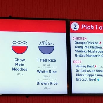 Panda Express Innovation Kitchen - Complete menu - Chinese Near Me - Pasadena, California