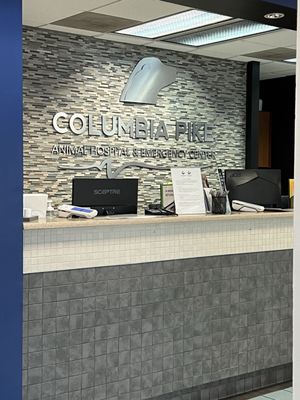 COLUMBIA PIKE ANIMAL HOSPITAL & EMERGENCY CENTER - Updated January 2025