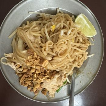 Bamboo Gardens - T18. Pad Thai plus chicken - Chinese Near Me - Sierra Vista, Arizona Bamboo Gardens - T18. Pad Thai plus chicken - Chinese Near Me - Sierra Vista, Arizona