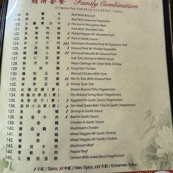 Spices 3 - Family Menu - Szechuan Near Me - Oakland, California