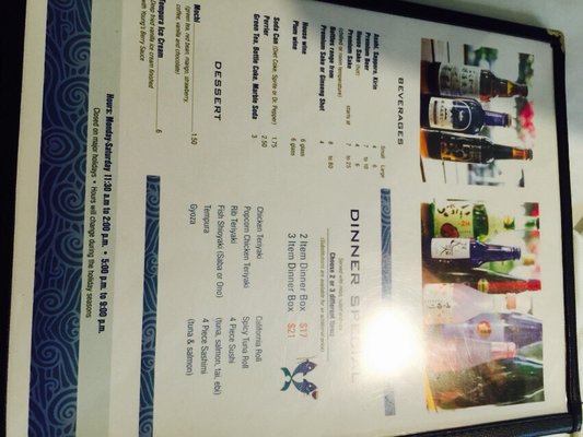 Menu photo 8 Umi Sushi Pacifica Grover Beach, CA Menu photo 8 Umi Sushi Pacifica Grover Beach, CA