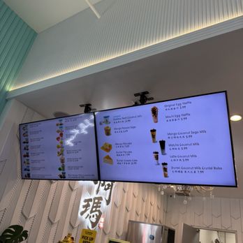 Coconut Jelly King - Menu - Desserts Near Me - Alhambra, California Coconut Jelly King - Menu - Desserts Near Me - Alhambra, California