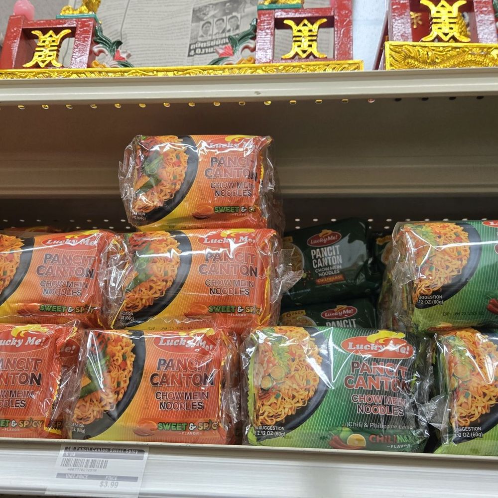 Lotus Asian Market - Imported Food Near Me - Aurora, Colorado Lotus Asian Market - Imported Food Near Me - Aurora, Colorado