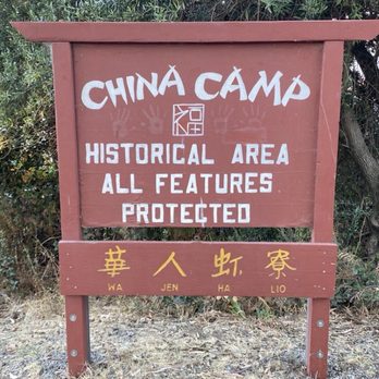 China Camp State Park - Parks Near Me - San Rafael, California China Camp State Park - Parks Near Me - San Rafael, California