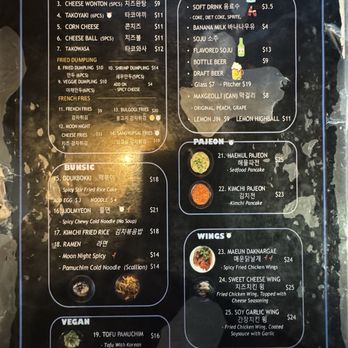 Dalbam Moon Night - Menu - Korean Near Me - San Diego, California Dalbam Moon Night - Menu - Korean Near Me - San Diego, California
