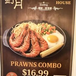 Mr Lau’s Steak House - New added our Prawns Combo only $16.99