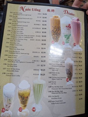 Menu photo 3 Pho Filet South El Monte, CA Menu photo 3 Pho Filet South El Monte, CA