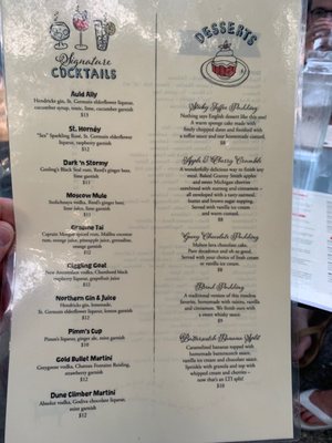 Menu photo 1 Little Traverse Inn Maple City, MI Menu photo 1 Little Traverse Inn Maple City, MI