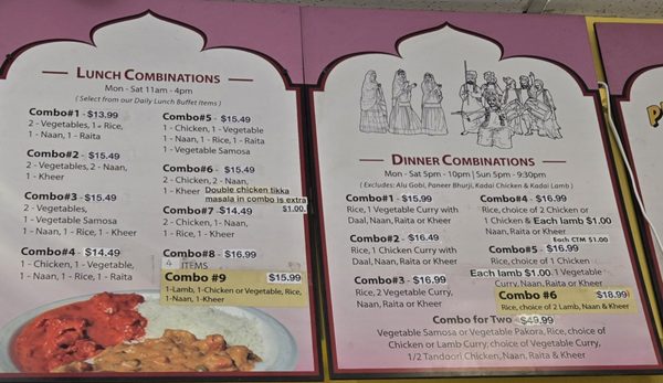 Menu photo 1 Punjabi Tandoor San Diego, CA Menu photo 1 Punjabi Tandoor San Diego, CA