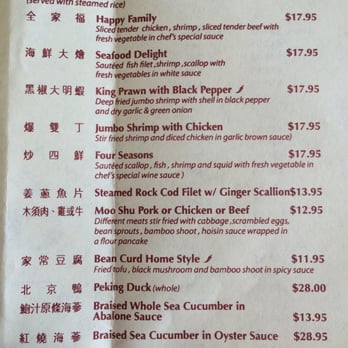 China Chef - Menu3 - Chinese Near Me - Temecula, California China Chef - Menu3 - Chinese Near Me - Temecula, California