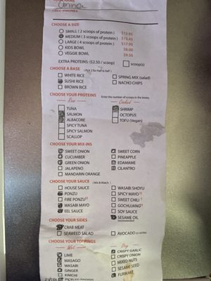 Menu photo 4 WOW POKE Cerritos, CA Menu photo 4 WOW POKE Cerritos, CA