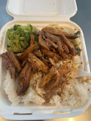 BB's Teriyaki Grill by null