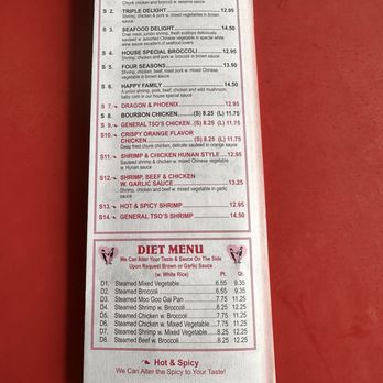 Lung Wah Chinese Restaurant - Menu - Chinese Near Me - Baltimore, Maryland Lung Wah Chinese Restaurant - Menu - Chinese Near Me - Baltimore, Maryland