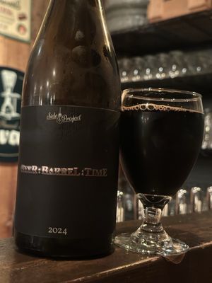 The Side Project Cellar by null