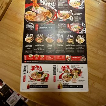 Kyuramen x TBaar - Food menu (front side) - Desserts Near Me - Arcadia, California Kyuramen x TBaar - Food menu (front side) - Desserts Near Me - Arcadia, California