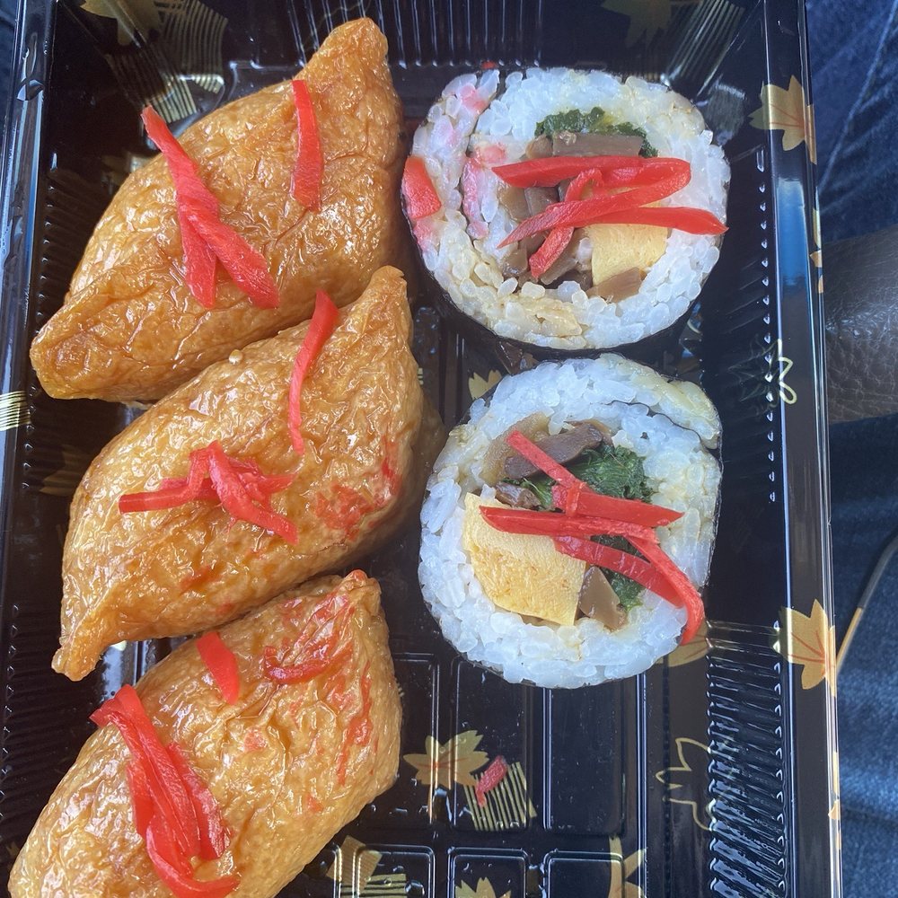 Uwajimaya - Awesome snack! - International Grocery Near Me - Beaverton, Oregon