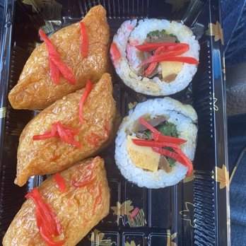 Uwajimaya - Awesome snack! - International Grocery Near Me - Beaverton, Oregon