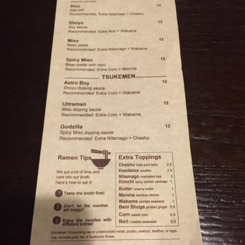 Marumen - Back of menu - Ramen Near Me - Fairfax, Virginia Marumen - Back of menu - Ramen Near Me - Fairfax, Virginia