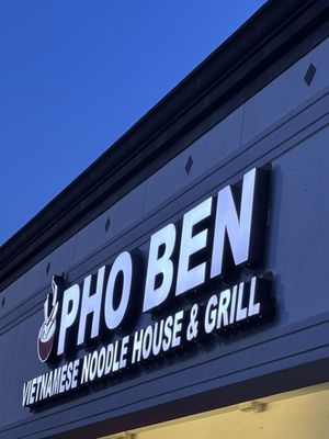 Pho Ben Houston - Heights by null