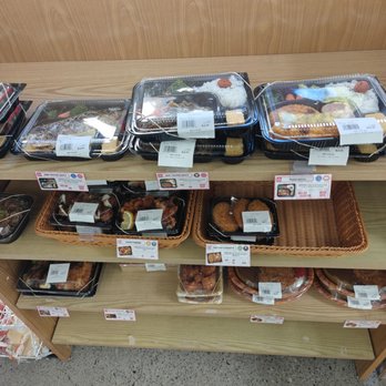Sakura Market - ready made eats - Convenience Stores Near Me - San Jose, California Sakura Market - ready made eats - Convenience Stores Near Me - San Jose, California