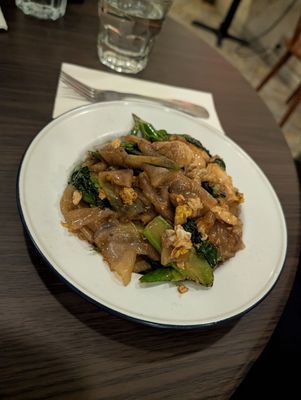 Krob Kreung Krob Ros by null