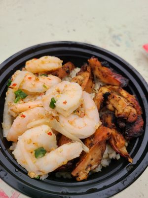 Ali’i Hawaiian Grill by null