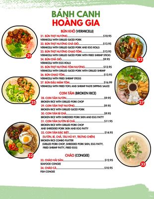 Menu photo 7 Hoang Gia Houston, TX Menu photo 7 Hoang Gia Houston, TX