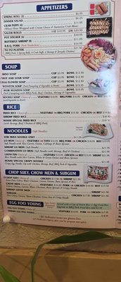 Menu photo 3 Yummy Bowl Newport, OR