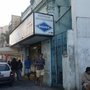 Photo of Bazar e Eletrodomésticos Souza e Campos