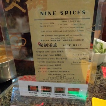 Nine Spices Hot Pot - Hot Pot Near Me - Duluth, Georgia