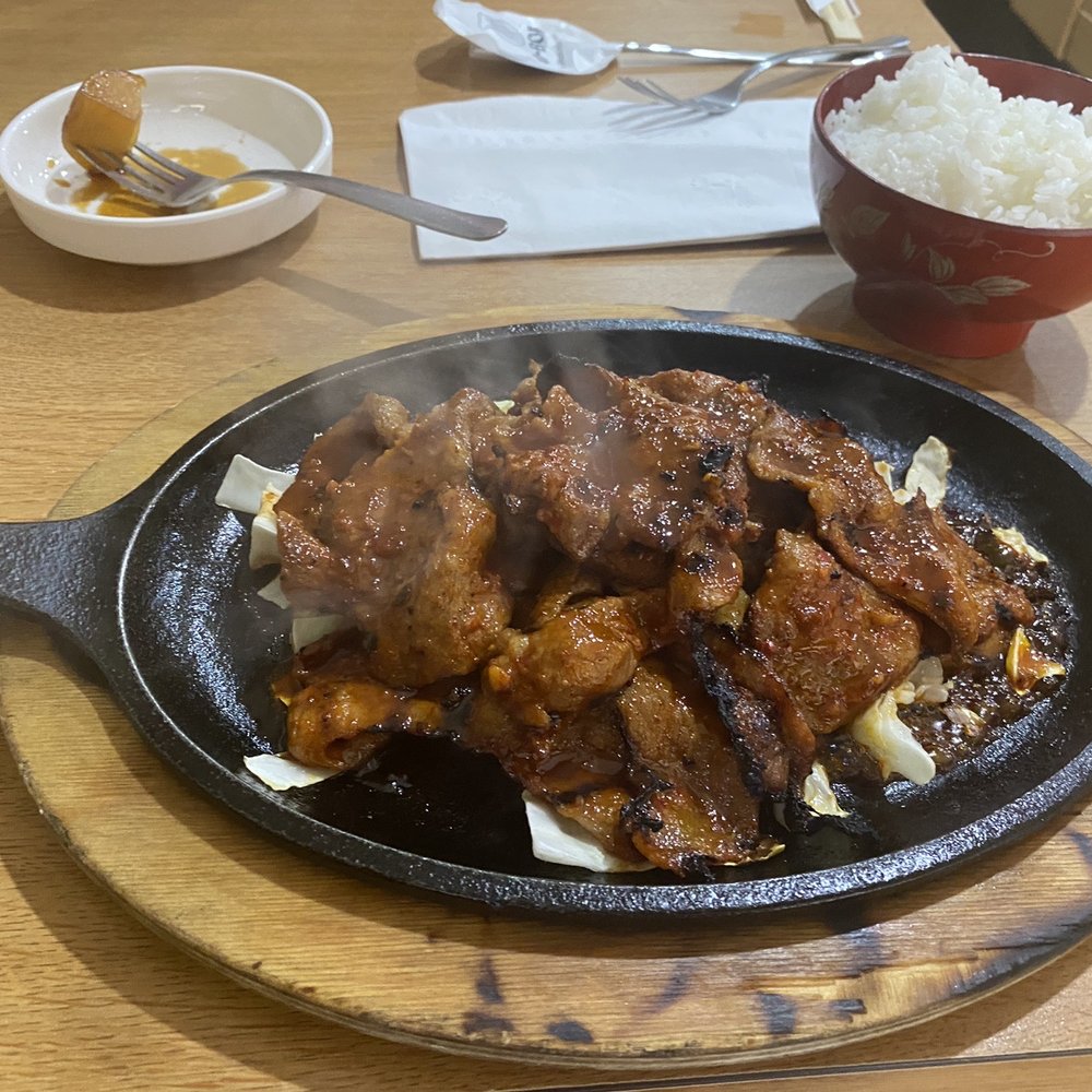O-Bok Korean Restaurant - Spicy Pork Amazing - Korean Near Me - Honolulu, Hawaii O-Bok Korean Restaurant - Spicy Pork Amazing - Korean Near Me - Honolulu, Hawaii