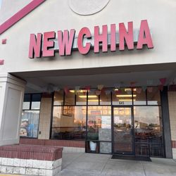 New China - Outside