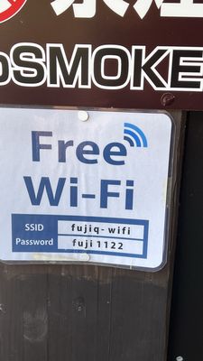 Narusawa Ice Cave by null