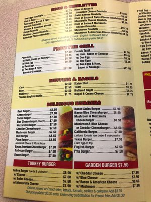 Menu photo 5 Jimbo's Hamburger Place New York, NY Menu photo 5 Jimbo's Hamburger Place New York, NY