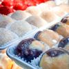 Pão Brasil Bakery gift card